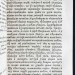 Первые русские ведомости, печатавшиеся в Москве в 1703 году.