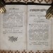 Медицина в XVIII веке, книга на русском языке, 1790 год. 