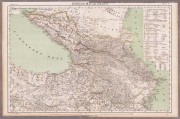 Антикварная карта Кавказа, 1850-е годы.