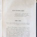 Языков. Стихотворения, 1858 год.