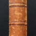 Языков. Стихотворения, 1858 год.