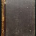 Языков. Стихотворения, 1858 год.