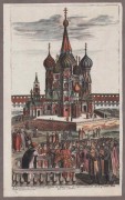 Москва. Храм Василия Блаженного, [1727] год.
