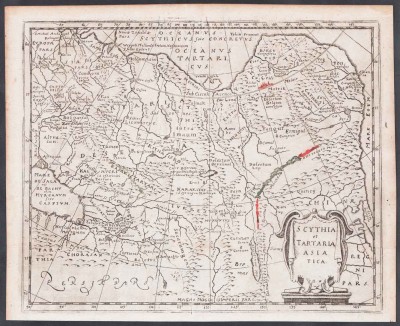 Карта Сибири. Скифия и Тартария Азиатская, 1670е гг. Карта Сибири. Скифия и Тартария Азиатская, 1670е гг.