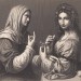 Леонардо Да Винчи (?), Скромность и тщеславие, 1850-е годы.