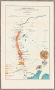 Геологическая карта Нерчинско-Тянь-Цзинской экспедиции