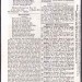 Немецкий журнал со статьёй о Москве, 1866 год.