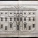 Вивиани. Трактат о геометрии Аристея Младшего, [1701] год.