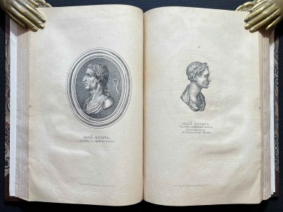 Голицын. Великие полководцы истории, 1875 год. Голицын. Великие полководцы истории, 1875 год.