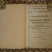 Учебная книга российской словесности, 2 тома. 1819-1820 гг. 