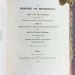 История искусства и науки Индии, 1819/1820 года.
