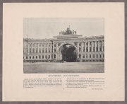 Санкт-Петербург: Триумфальная арка / Аничков дворец.