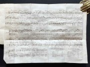 Руссо. Трактат о музыке, 1782 год.