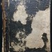 Антикварная книга XVIII века на церковно-славянском языке.
