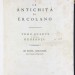Древности Геркуланума, 1792 год.
