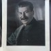 Героическая эпопея. Альбом фото-документов, 1935 год.