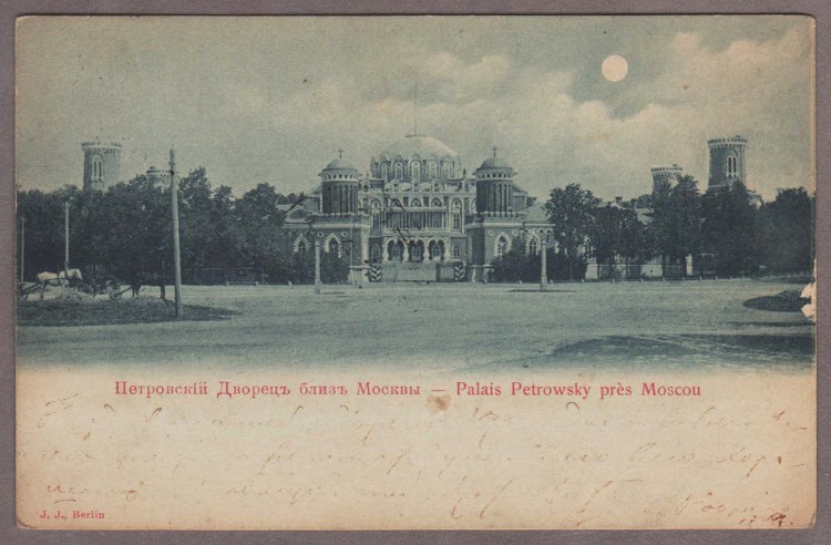 Карта москвы 1912 года