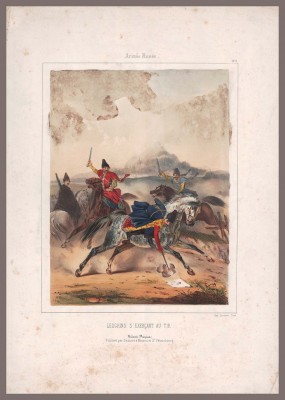 Русская армия. Лезгины тренируются в стрельбе, 1840-е годы.