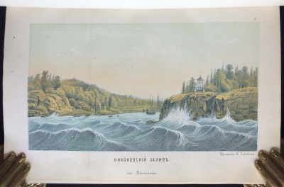 Андреев. Ладожское озеро, 1875 год.