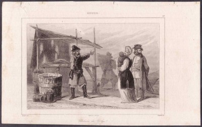 Рыбаки на Волге.