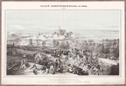 Взятия укрепления Воли, 25 августа 1831 года.