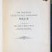 Сокровенная религиозная философия Индии, 1910 год.