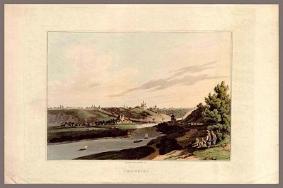 Смоленск. Вид на крепость со стороны Днепра, 1814 год.
