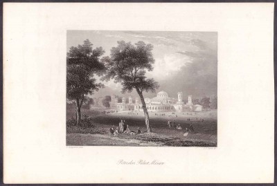  Москва. Петровский путевой дворец, 1840-е годы.