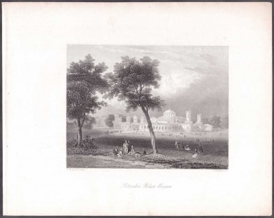  Москва. Петровский путевой дворец, 1840-е годы.