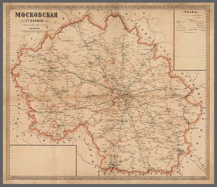 Старая карта подмосковья