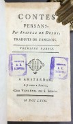 Инаятуллах Канбу. Персидские сказки, 1769 год.