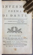 Данте. Божественная комедия, 1787 год.
