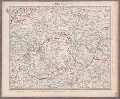 Карта Тверской, Новгородской и Ярославской областей, 1850-е годы.
