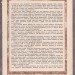 Билибин. Сказка Царевна лягушка, 1901 год.