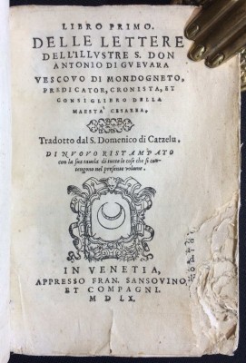 Письма Дона Антонио де Гевара, 1560 год.