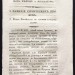 История древних и новых литератур, наук и изящных искусств, 1832 год.