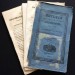 История древних и новых литератур, наук и изящных искусств, 1832 год.