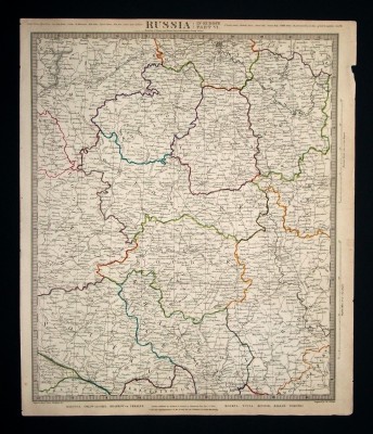 Карта Калужской, Рязанской, Курской, Тульской, Орловсой, Харьковской областей, 1835 года.