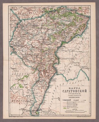 Карта Саратовской губернии, конца XIX века.