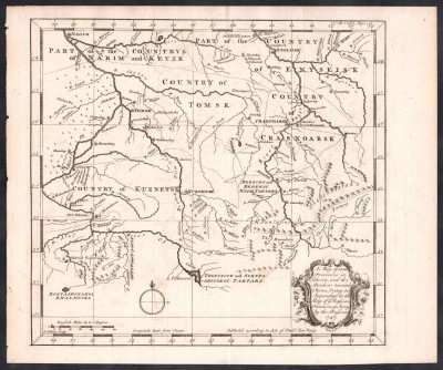 Карта Сибири: Новокузнецк, Томск, Красноярск, 1753 год.