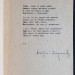 Явь. Сборник стихов, 1919 год.