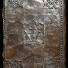 Евангелие. Московский печатный двор, 1701 год.