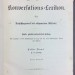 Энциклопедический словарь Мейера в 19 томах, 1894 - 1899 гг. 