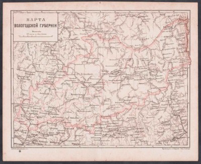 Карта Вологодской губернии. Конец XIX века.