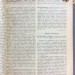 Новая книга. Критико-библиографический еженедельник, 1907 год.