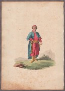 Костюмы народов России. Казань. Татарин, 1810 год.