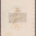 Костюмы народов России. Кавказ. Кабардинец, 1803 год.