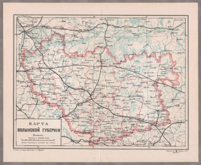 Карта Волынской губернии. Конец XIX века.