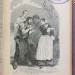 Ростопчина. Примерные девочки, 1906 год.