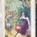 Золотая книга сказок для детей.